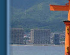 Tori Gate, Miyajima Island