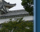Himeji Castle